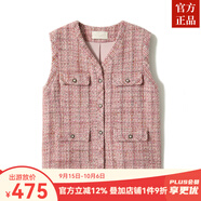 ZXEGI女春秋季外套小個子時尚瑞麗晶粉色粗花新款高檔女士短外套上衣 馬甲（預(yù)售10天后發(fā)貨） S