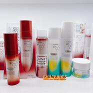 蘇菲娜（Sofina）部現貨日本sofina蘇菲娜ip 土臺美容液碳酸泡沫精華化妝水面霜 iP夜用修復面霜55g替換裝