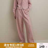 獨束大碼女裝休閑慵懶連帽衛(wèi)衣女套裝冬新款簡約百搭上衣休閑褲套裝 霧霾粉休閑褲 2XL