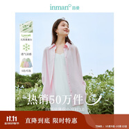 茵曼萊賽爾天絲女裝輕薄襯衫2025夏季新品襯衣上衣 開衩版-丁香粉 XL