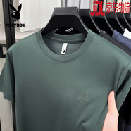 花花公子桑蠶絲短袖t恤男裝2025新款夏季薄款圓領(lǐng)爸爸裝純色上衣半袖涼感 灰綠 XL 【建議130-150斤】