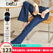 betu百圖女裝秋季牛仔褲高腰褲子大長(cháng)腿喇叭牛仔褲女2208T72 深牛仔藍 M