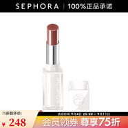 植村秀（Shu uemura）【感恩禮物】絹感潤護裸感唇膏 KN BR 775，2.8g