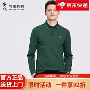 與狼共舞（DANCING WOLVES）【棉】與狼共舞翻領(lǐng)長袖T恤男2025春季新款商務(wù)撞色提花POLO衫 深綠202 M 170_88A_