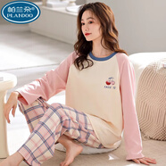 帕蘭朵睡衣女春秋季純棉韓版卡通長(cháng)袖大碼兩件套裝24秋冬款家居服可外穿 明黃色 ZP5101圖色 XXL碼(建議130-145斤)