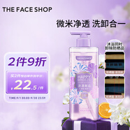 菲詩(shī)小鋪（THE FACE SHOP）微米凈透香氛沐浴露 浪漫邂逅500ml 洗卸合一 保濕可卸妝熱門(mén)商品