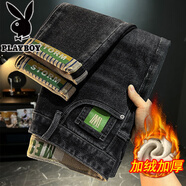 花花公子（PLAYBOY）刺繡牛仔褲男秋冬季款彈力修身直筒潮流印花加絨加厚時(shí)尚百搭褲子 6801黑灰色【加絨】【收藏加購優(yōu)先發(fā)貨】 加厚 28 【95-105斤】2尺1