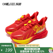 ONEMIX玩覓男鞋減震健身訓練鞋運動(dòng)鞋男2024新款龍年限定爽跑鞋童鞋 貴族紅尊龍 30
