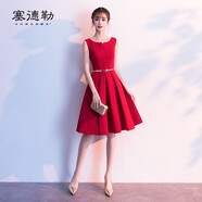 塞德勒敬酒服新娘2025新款結(jié)婚紅色小個子短款顯瘦連衣裙生日宴會小禮服 酒紅色 L