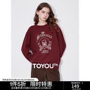 初語英倫學(xué)院風(fēng)毛衣女2024秋冬新款針織衫刺繡撞色安可拉紅套頭衫上衣 安可拉紅 L