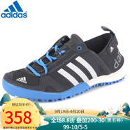 adidas阿迪達(dá)斯夏季新款涉水鞋男女鞋夏季戶外運(yùn)動(dòng)溯溪鞋訓(xùn)練鞋 FY1784 S77946/夏款 43