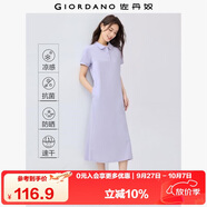 佐丹奴舒心抗菌連衣裙女黑科技涼感防曬開叉下擺POLO裙女05465453