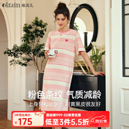 Olrain歐芮兒法式條紋短袖連衣裙女夏季新款寬松撞色開叉通勤T恤裙子 粉色條紋 L