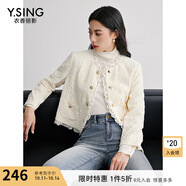 衣香麗影蕾絲拼接小香風(fēng)短外套女2025年春季新款法式優(yōu)雅減齡上衣 米色 M