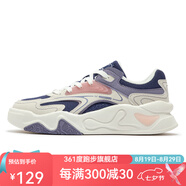 361度女運動(dòng)鞋秋季新款361度女板鞋 羽毛白/銀白色 36