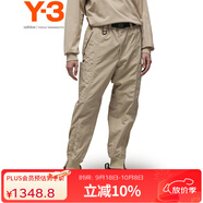 Y-3【 開(kāi)學(xué)季】y3CRK NYL CUF PNT男士休閑束口薄款工裝褲50IV8024 米白色 M