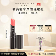 香緹卡（Chantecaille） 花妍潤(rùn)澤唇膏 百合 輕盈裸感質(zhì)地口紅 2g