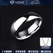 MZMZ男士戒指銀素圈高級(jí)感鎢鋼烏金尾戒光面閉口高清反光指環(huán)戒指男士 【3.5mm】7-37號(hào) 免費(fèi)刻字-代寫賀卡-品牌專屬禮盒
