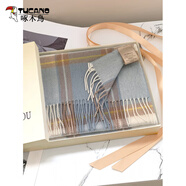 啄木鳥(niǎo)（TUCANO）100%澳洲wool純羊毛圍巾女秋冬季新款純羊毛披肩圍脖禮盒生日禮物 禮盒裝-蔚藍摩卡格