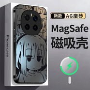寶呈寶 適用榮耀Magic7手機magic7Pro啞光磨砂磁吸外殼二次元山田涼動(dòng)漫線(xiàn)稿全包防摔保護套男女新款 經(jīng)典黑-山田涼少女黑【強磁吸附】 榮耀MAGIC7PRO