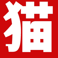 溫州特產(chǎn)松子姜茶手工核桃姜茶堅(jiān)果腰果芝麻老姜茶早餐店 告別辛辣單調(diào)！堅(jiān)果姜茶：醇香順滑，暖胃更滋養(yǎng)。