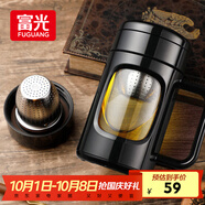 富光玻璃杯男女辦公雙層大容量水杯帶把茶水分離泡茶杯子帶茶隔