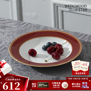 WEDGWOOD金粉年華鎏金紅餐盤骨瓷盤子歐式西餐餐盤菜盤 金粉年華鎏金紅湯盤 1個(gè) 23cm