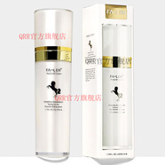 花能官方店美容院護膚品花能專(zhuān)柜爆水霜綁帶乳液蠶絲面貼膜化 馬油霜50l