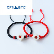 OPTIMISTICJD物流珠寶玲瓏骰子安紅豆手鏈?zhǔn)止と牍窍嗨级购Y子吊 銀珠款手鏈情侶一對(duì)