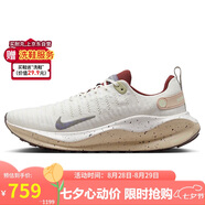 耐克NIKE跑步鞋男緩震透氣INFINITYRN 4運(yùn)動(dòng)鞋HF5710-101帆白44