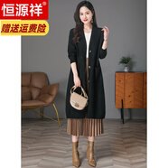 恒源祥羊毛春秋2026新款針織開(kāi)衫女外搭配裙子中長(cháng)款高級感披肩毛衣外套 黑色 M
