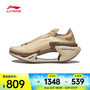 李寧（LI-NING）中性絕影3跑步鞋 ARRU005-4 43