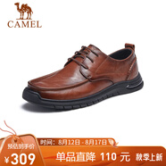 駱駝（CAMEL） 復古擦色牛皮耐磨軟底大頭休閑商務皮鞋男 G13S201051 黃棕 44 