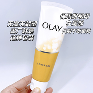 OLAY玉蘭油乳液透亮潔面乳100g深層清潔溫和 嫩白控油泡沫洗面奶 100g 1只