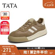 他她（TATA）男士阿甘男鞋復(fù)古德訓(xùn)鞋男運動休閑鞋厚底板鞋小白鞋PCB01AM5 QDR01AM4卡其/白 41