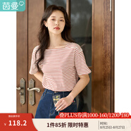 茵曼（INMAN）優(yōu)雅精致洋氣T恤2025夏女裝新款橫向色織條紋短袖上衣F18322726 紅白條 -F18322726H M