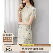 尚都比拉新中式立領(lǐng)盤扣旗袍改良版花瓣袖雪紡碎花連衣裙夏季 杏底花色 S 