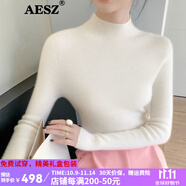 AESZ高端品牌羊絨衫女100%山羊絨半高領針織毛衣純色套頭打底衫秋冬季 本白色 M 【建議90-100斤左右】