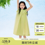 巴拉巴拉女童無袖連衣裙2024夏季網(wǎng)紗拼接甜美全棉蕾絲裙子潮208224111037