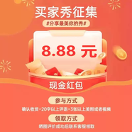 時(shí)翡三宅一生金締斯新款菱格手機殼適用于蘋(píng)果16promax保護套iphone閃粉高級感ins風(fēng)軟防摔小眾 曬圖有禮勿拍 iPhone16