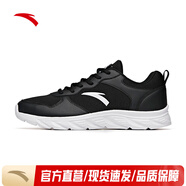 安踏（ANTA）跑步鞋網(wǎng)面透氣運(yùn)動(dòng)休閑跑步鞋子新款運(yùn)動(dòng)鞋 黑/安踏白-4 39