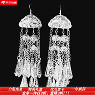 詩(shī)筠（SHIJUN）貴州少數民族耳環(huán)苗族耳飾風(fēng)頭飾配件彝族侗族銀飾孔雀流長(cháng)蘇耳 民族風(fēng)特色雙排特長(cháng)耳環(huán)