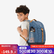 迪卡儂雙肩背包NH900外輕盈舒適書包學(xué)生青少年大容量15升-5404952