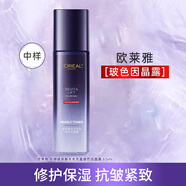 歐萊雅（LOREAL）爽膚水女補水保濕護膚品抗皺淡紋化妝水女化妝品 玻色因晶露65ml