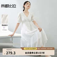 尚都比拉（Sentubila）優(yōu)雅度假風(fēng)修身浪漫花邊裝飾腰A字醋酸天絲混紡面料V領(lǐng)連衣裙 白色 L 110-120斤建議選擇