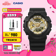 卡西歐（CASIO）G-SHOCK GA-110系列  新配色 戶外防水防震男士手表 GA-110CD-1A9PR