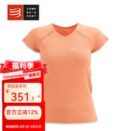 COMPRESSPORT運動(dòng) 短袖訓練T 女 Training SS Tshirt 木瓜黃 M