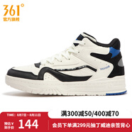 361度男鞋運(yùn)動(dòng)鞋秋季新款361度男板鞋 羽毛白/曜石黑 42