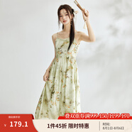 茵曼（INMAN）新中式國風(fēng)印花吊帶連衣裙春季田園度假文藝A字碎花裙子 綠花色 S