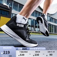 彪馬（PUMA）網(wǎng)面透氣輕便健步跑步鞋男健身訓練運動(dòng)鞋CONTEMPT193160 黑色-白-03 44.5